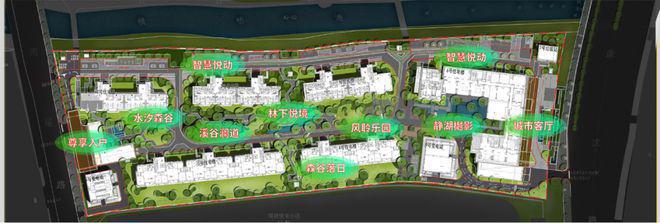 楼处)网站-2华发观澜半岛新首页欢迎您咨询龙8long8国际唯一网站华发观澜半岛(售(图26)